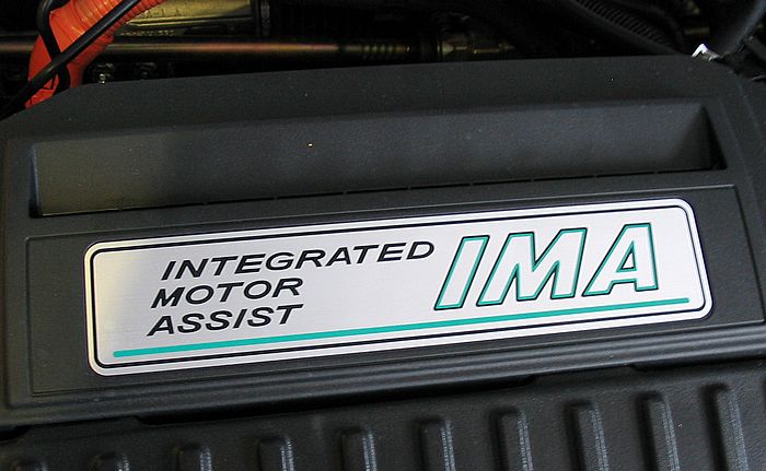 IMA-Schriftzug auf Motor